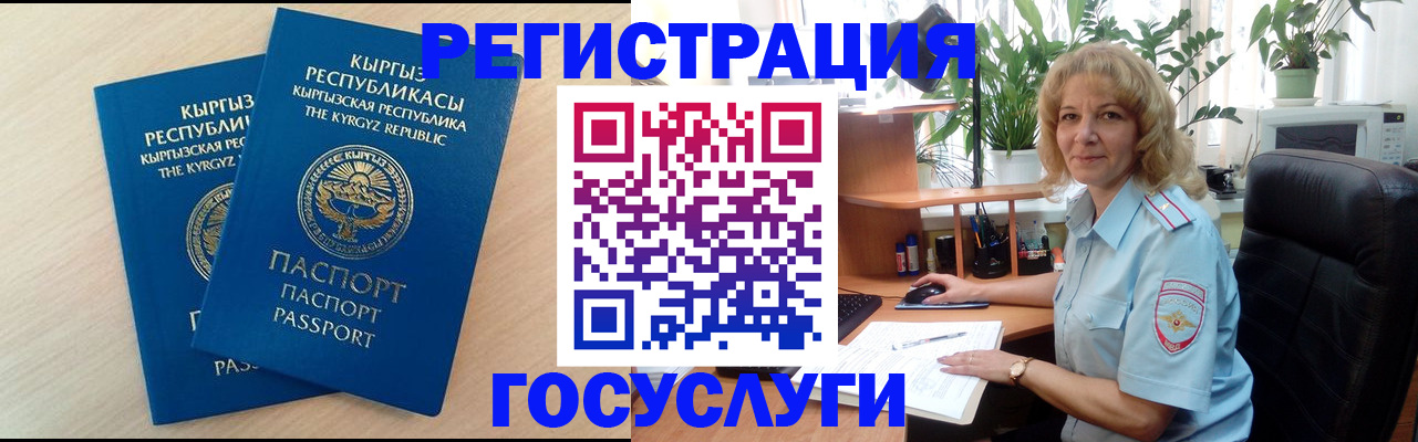 форма 3 в Туле